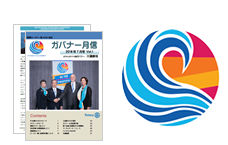 ガバナー月信