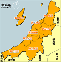 分区別地図