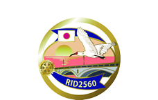 ガバナー月信